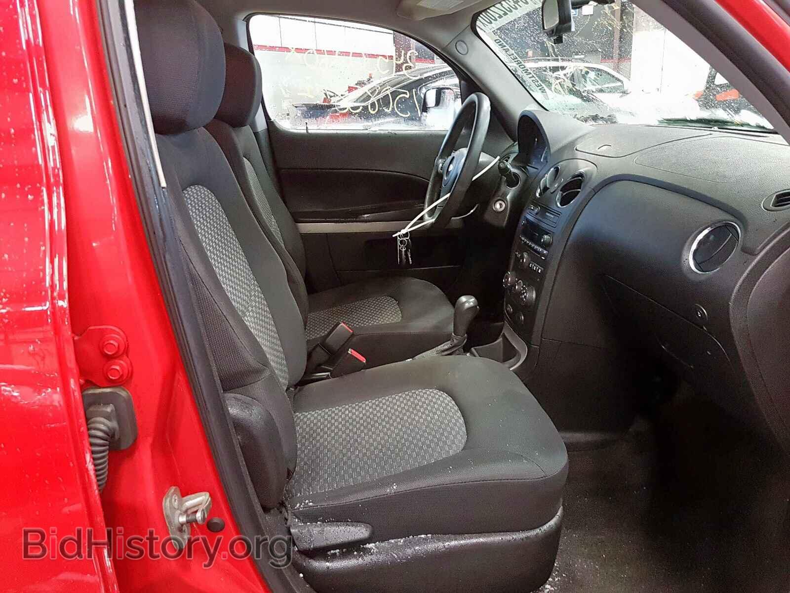 2011 CHEVROLET HHR PANEL - VIN: 3GCAAAFW8BS624336 - Photo 5