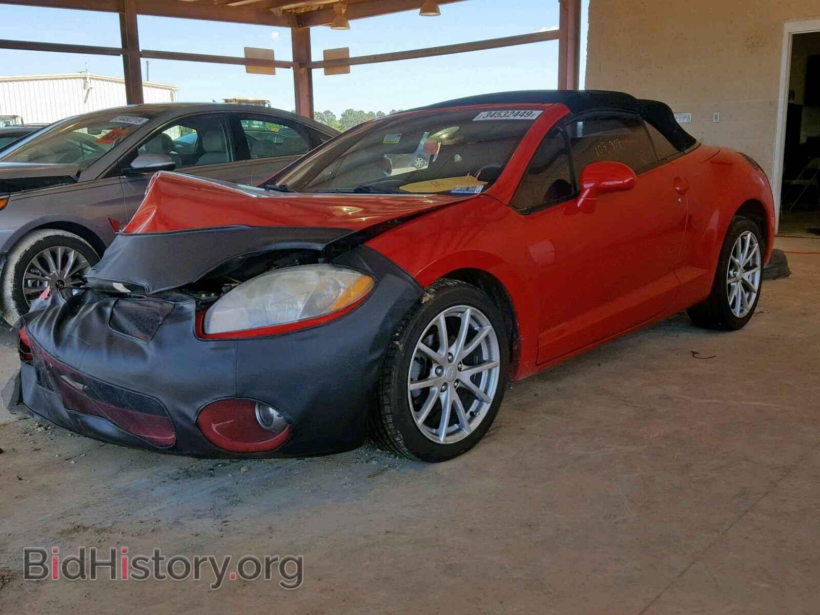 2007 MITSUBISHI ECLIPSE - VIN: 4A3AL25F07E005116 - Photo 2