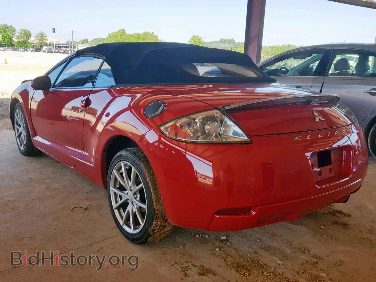 2007 MITSUBISHI ECLIPSE - VIN: 4A3AL25F07E005116 - Photo 3