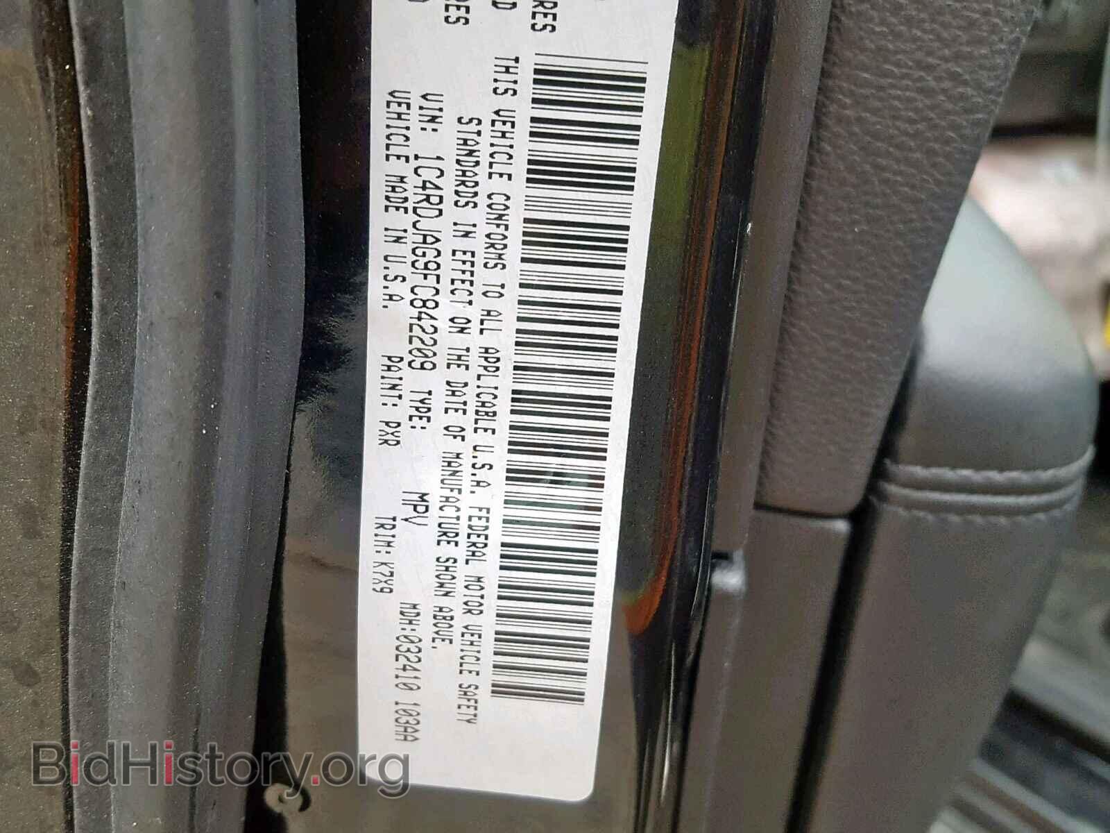 2015 DODGE DURANGO SX - VIN: 1C4RDJAG9FC842209 - Photo 10