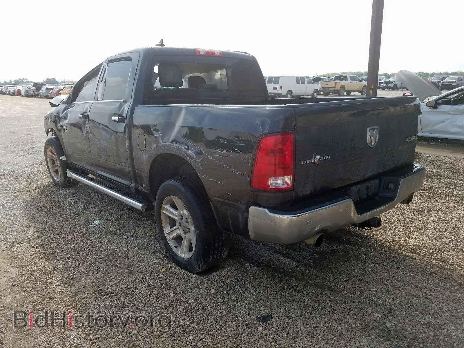 2017 RAM 1500 - VIN: 1C6RR7LT5HS694526 - Photo 3