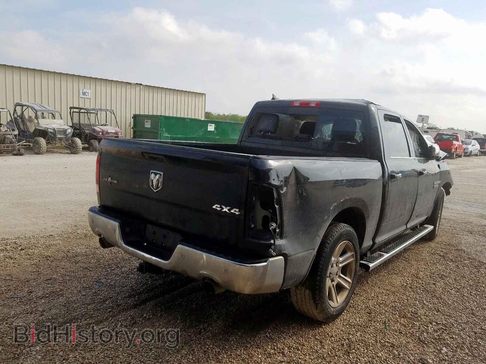 2017 RAM 1500 - VIN: 1C6RR7LT5HS694526 - Photo 4