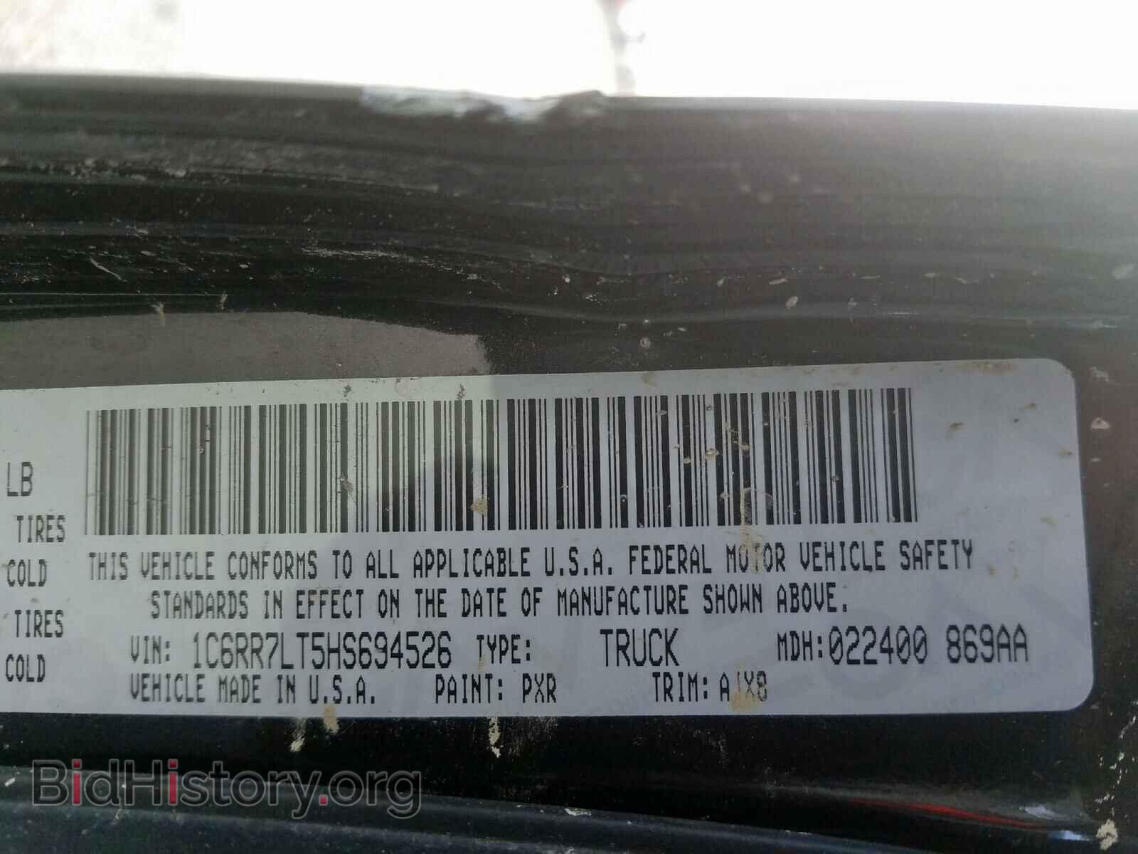 2017 RAM 1500 - VIN: 1C6RR7LT5HS694526 - Photo 10