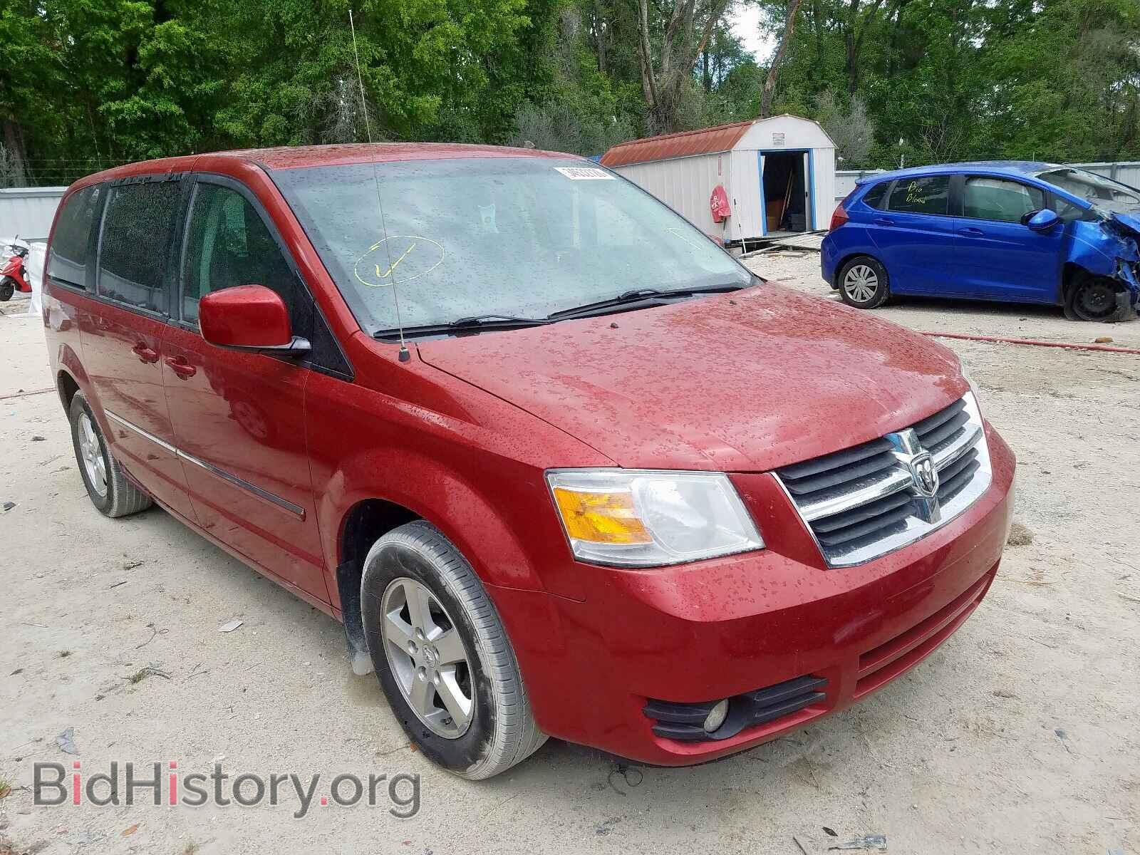 Фотография 1D8HN54P68B116510 - DODGE CARAVAN 2008
