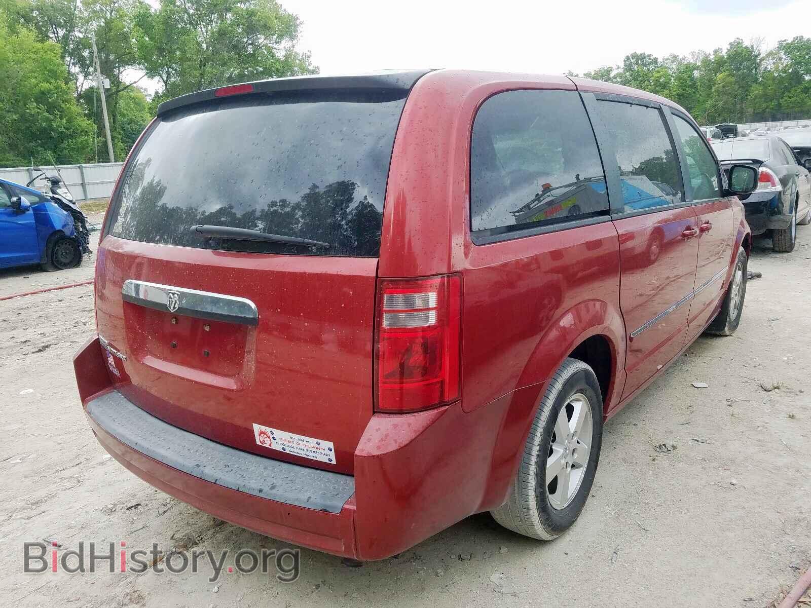 2008 DODGE CARAVAN - VIN: 1D8HN54P68B116510 - Фото 4