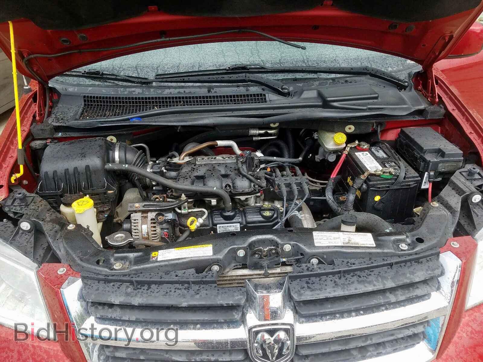 2008 DODGE CARAVAN - VIN: 1D8HN54P68B116510 - Фото 7