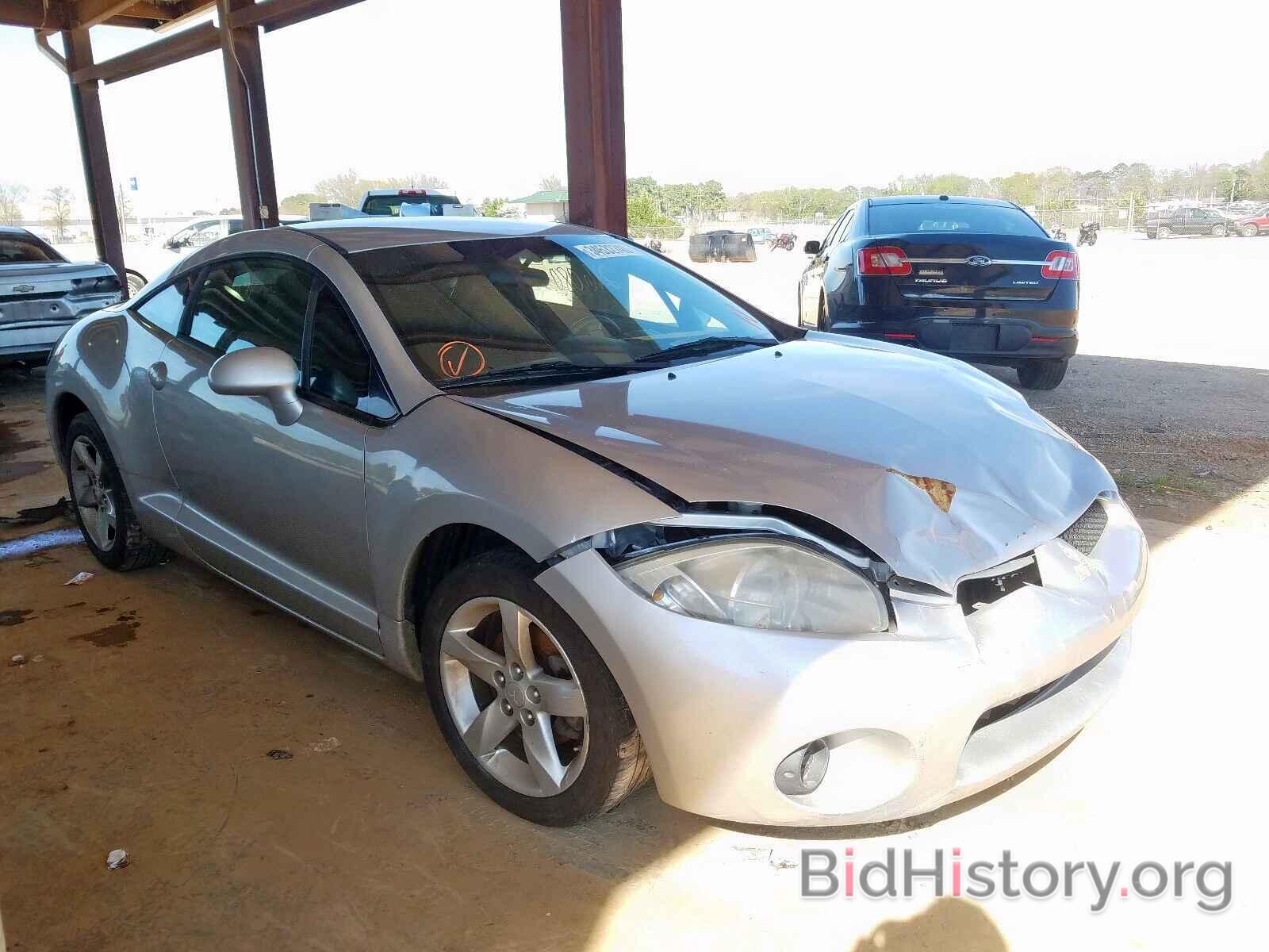 Photo 4A3AK24F08E039577 - MITSUBISHI ECLIPSE 2008