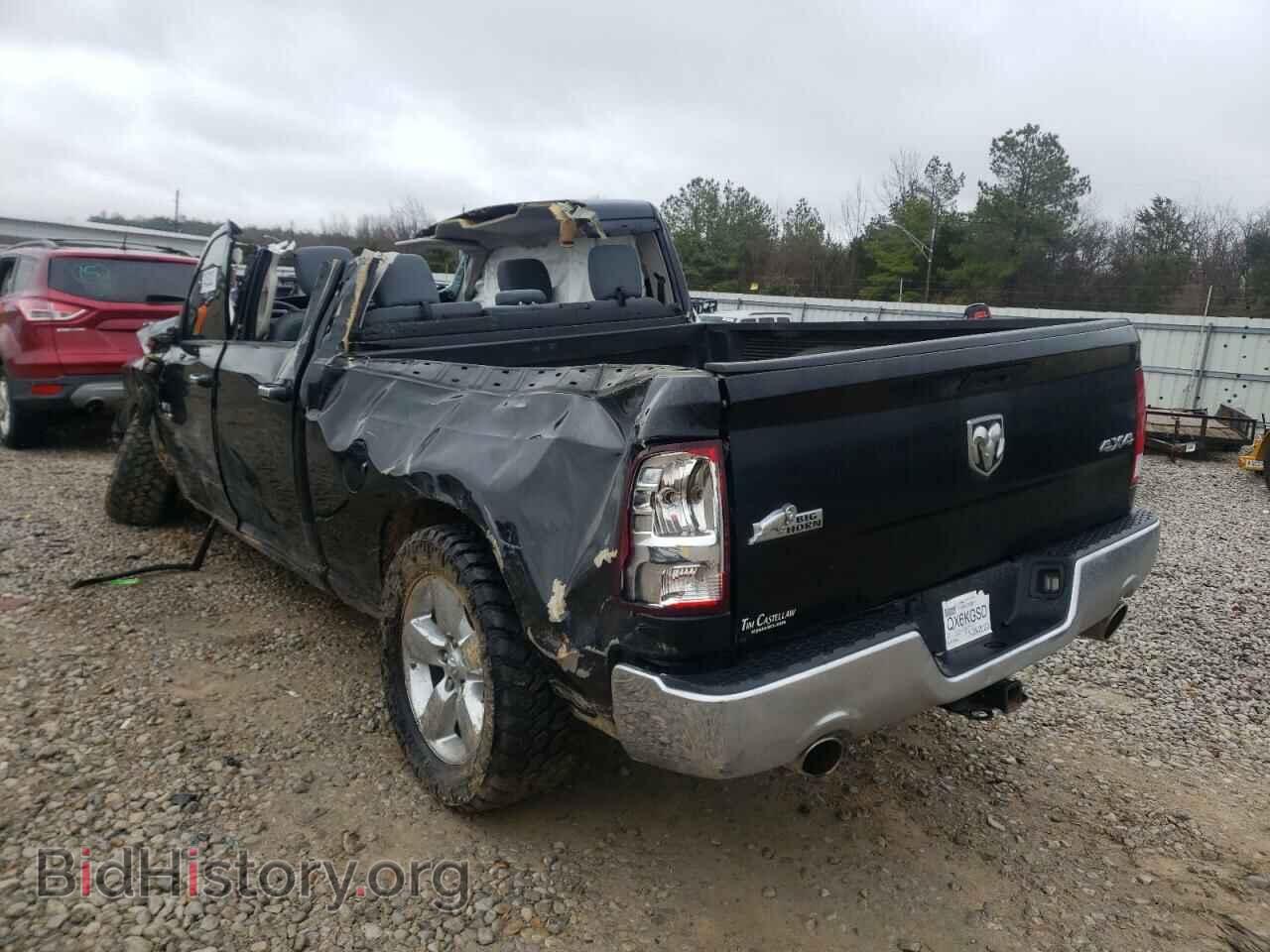 2014 RAM 1500 - VIN: 1C6RR7TT1ES201145 - Фото 3
