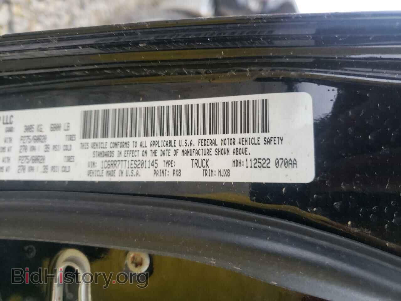 2014 RAM 1500 - VIN: 1C6RR7TT1ES201145 - Фото 10