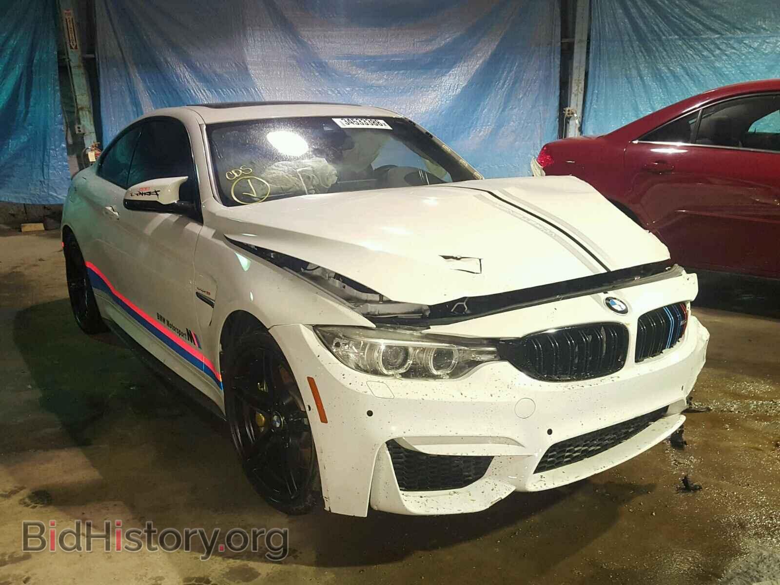 Photo WBS3R9C56FK331136 - BMW M4 2015