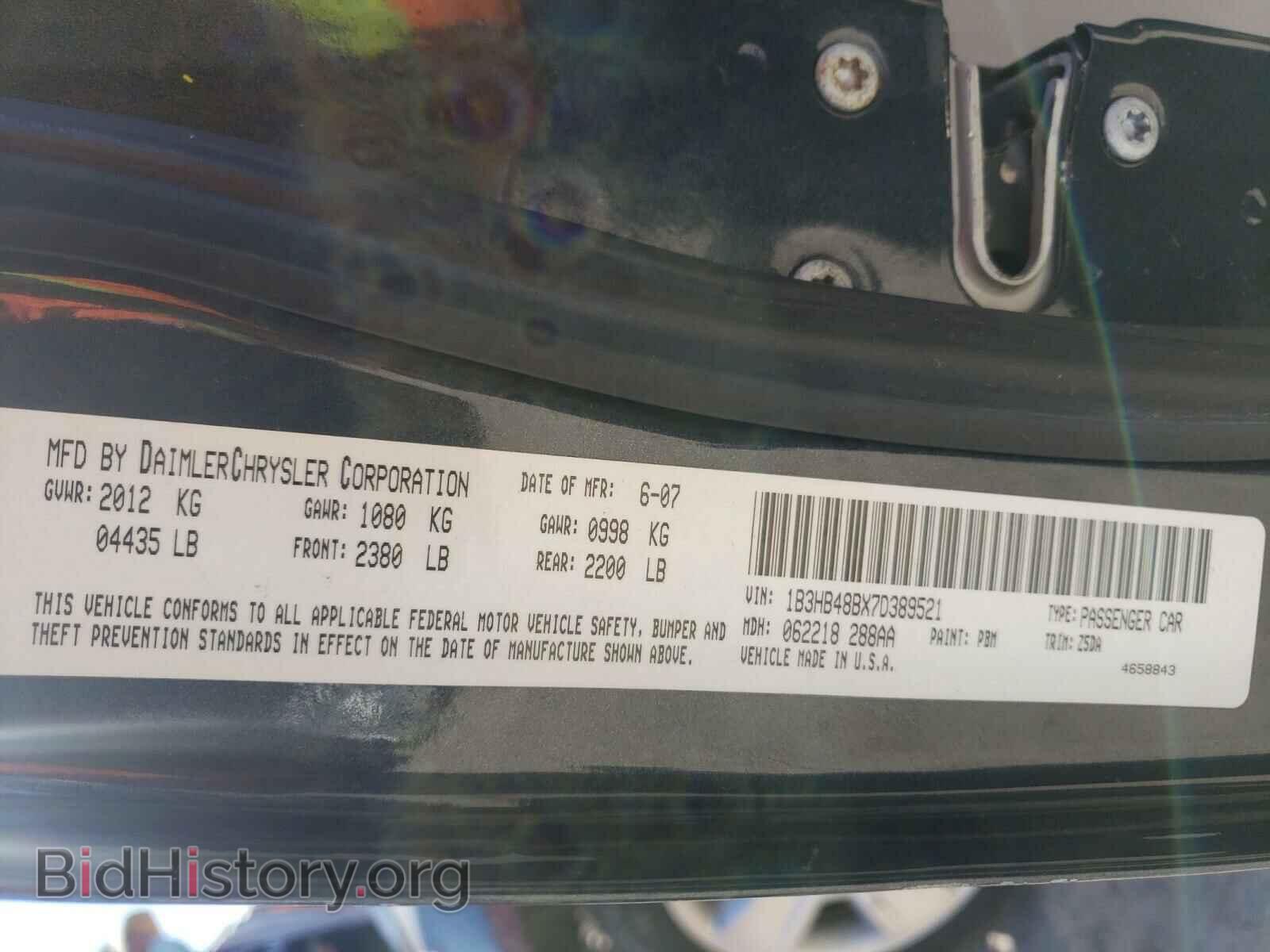 2007 DODGE CALIBER - VIN: 1B3HB48BX7D389521 - Фото 10