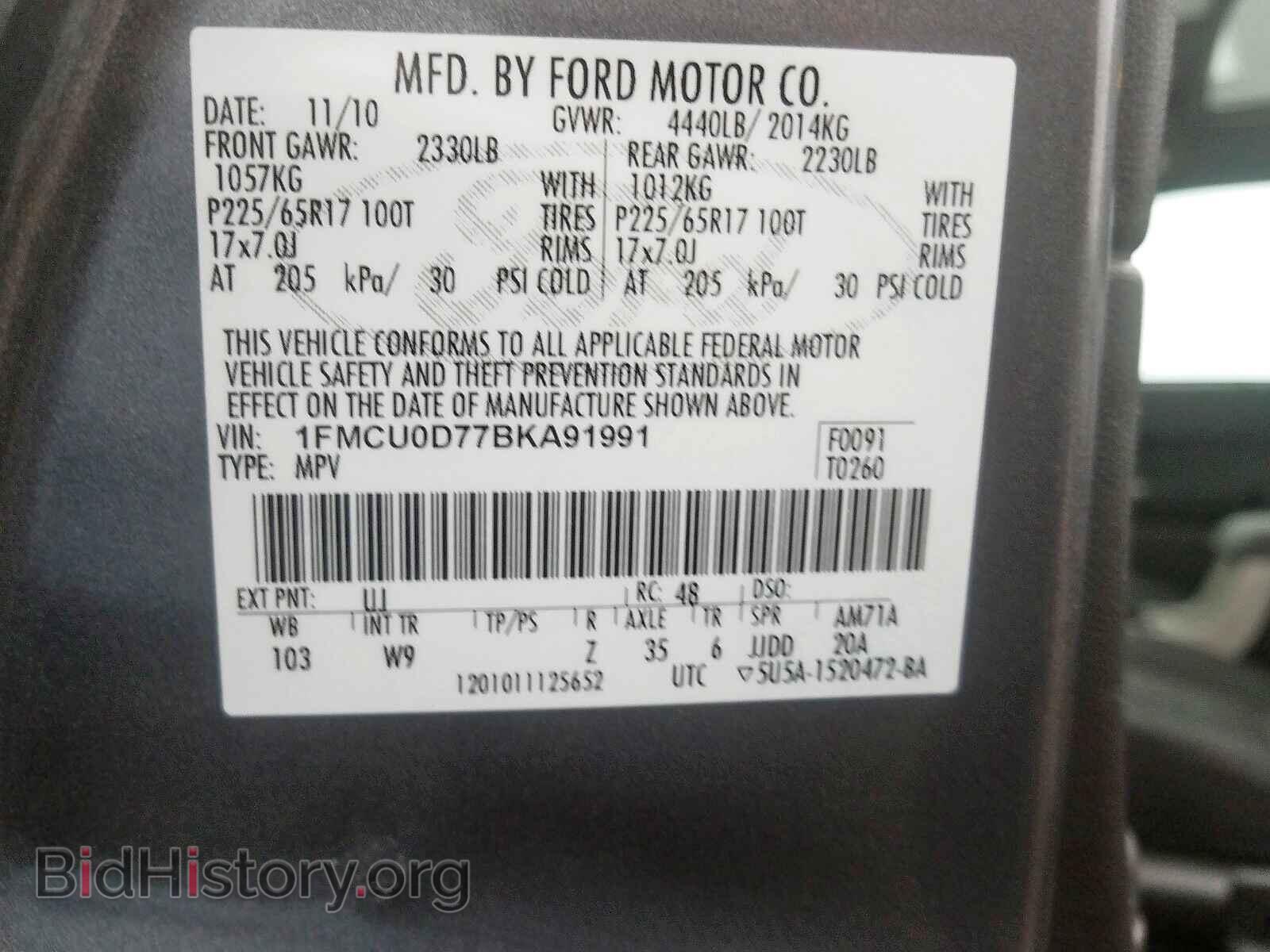 2011 FORD ESCAPE - VIN: 1FMCU0D77BKA91991 - Фото 10