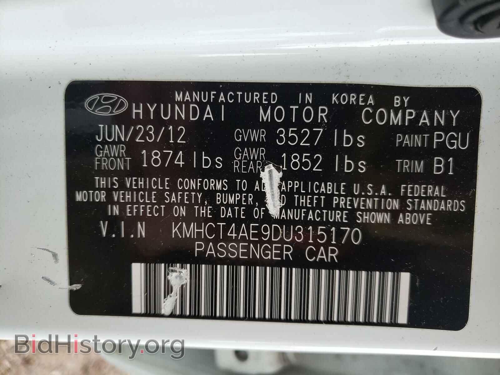 2013 HYUNDAI ACCENT - VIN: KMHCT4AE9DU315170 - Фото 10