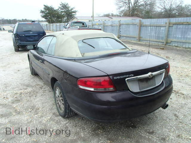 2004 CHRYSLER SEBRING - VIN: 1C3EL45R04N125587 - Фото 3