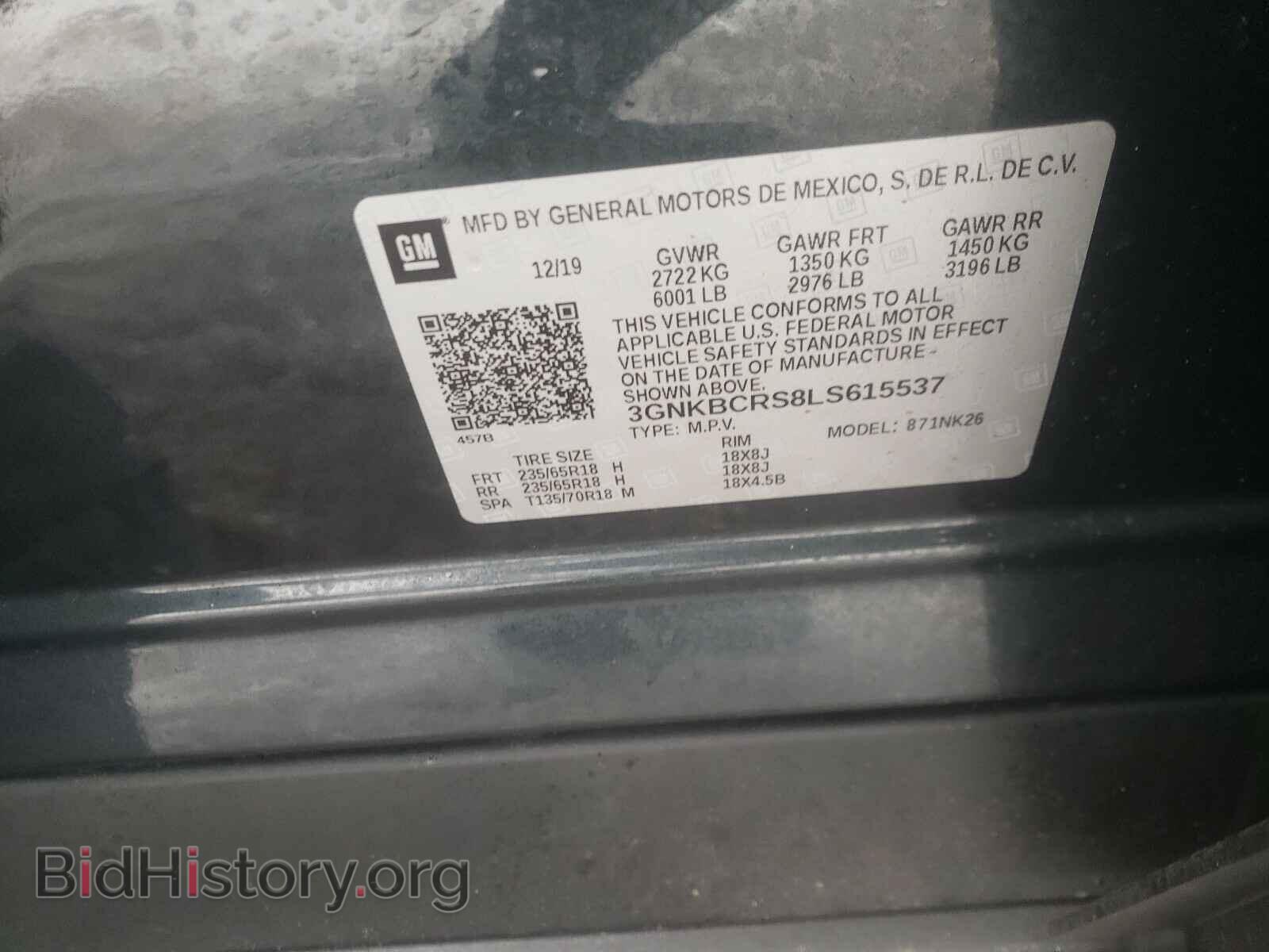 2020 CHEVROLET BLAZER - VIN: 3GNKBCRS8LS615537 - Фото 10