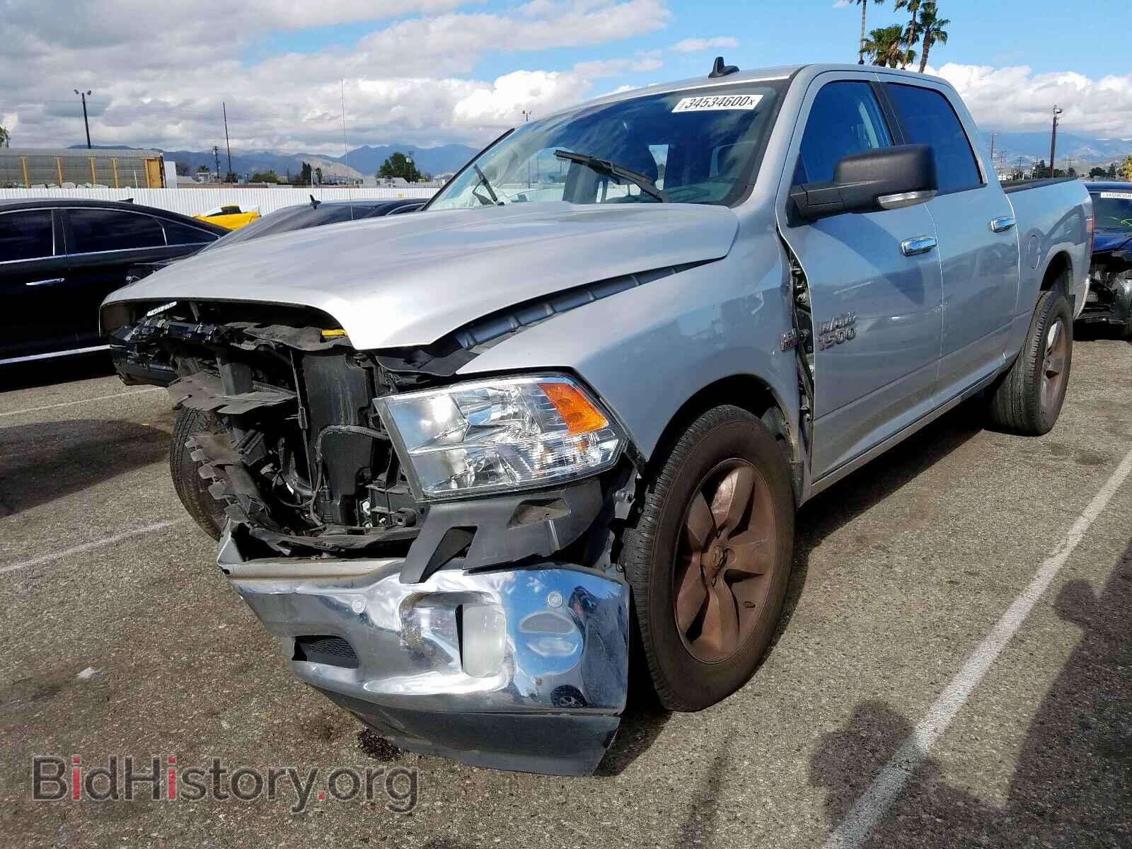 2017 RAM 1500 - VIN: 3C6RR6LT1HG607903 - Photo 2