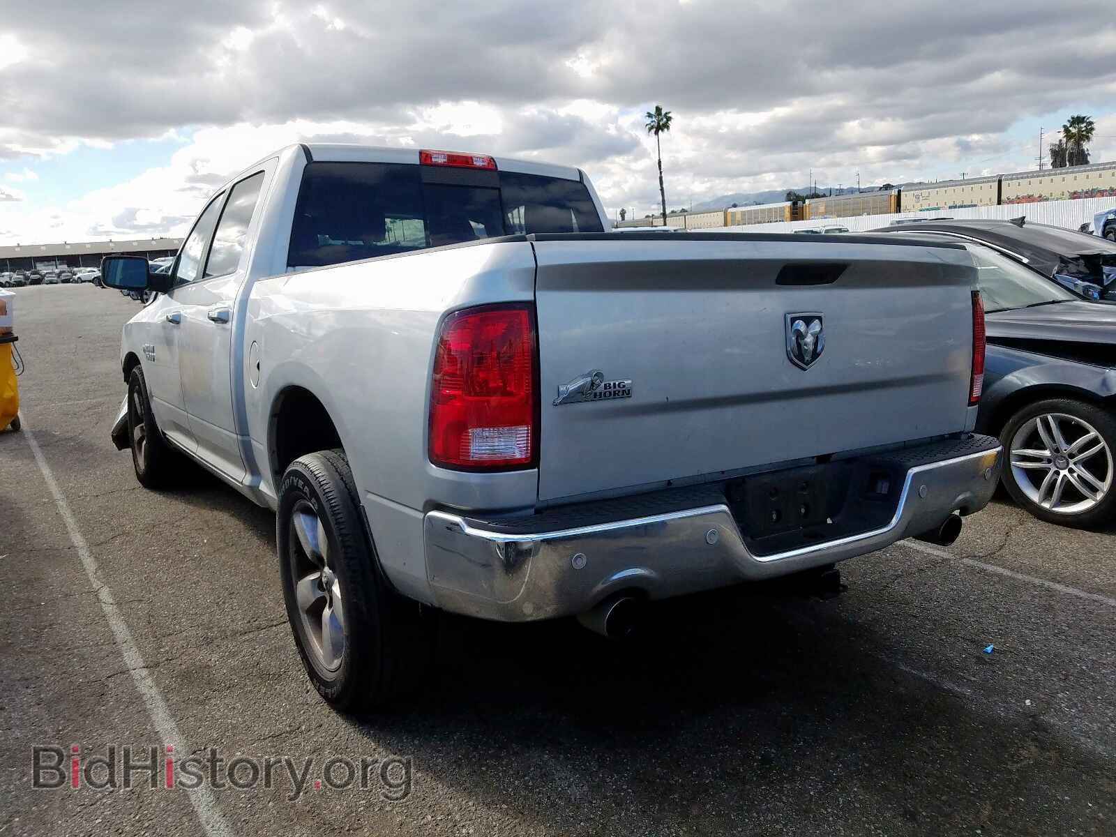 2017 RAM 1500 - VIN: 3C6RR6LT1HG607903 - Photo 3