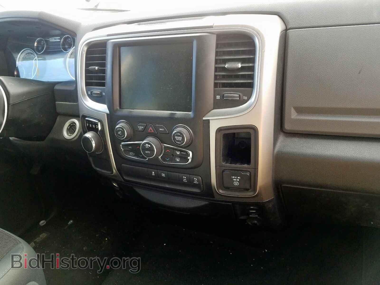 2017 RAM 1500 - VIN: 3C6RR6LT1HG607903 - Photo 9