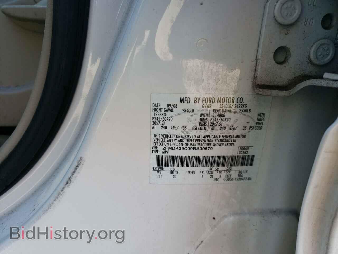 2009 FORD EDGE - VIN: 2FMDK39C09BA30679 - Фото 10