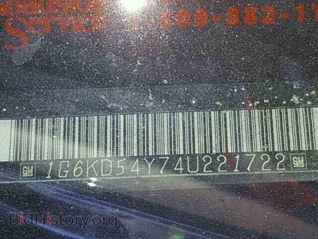 2004 CADILLAC DEVILLE - VIN: 1G6KD54Y74U221722 - Фото 10