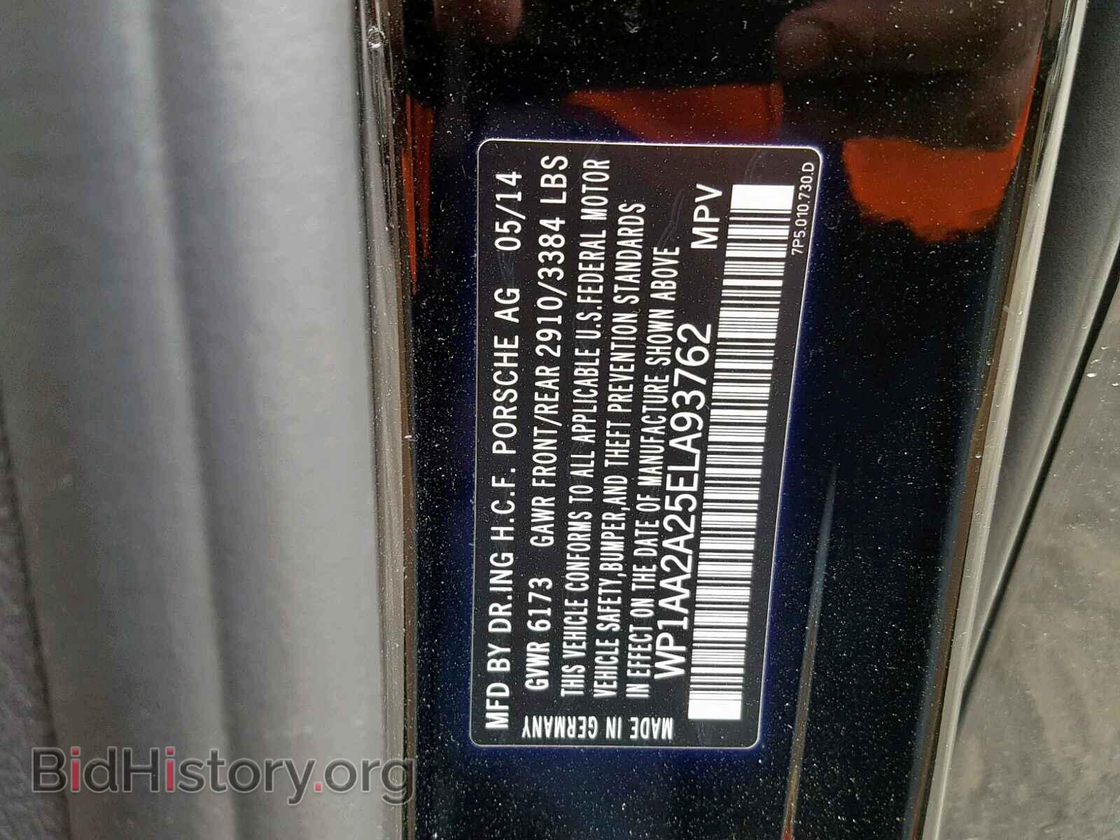 2014 PORSCHE CAYENNE - VIN: WP1AA2A25ELA93762 - Фото 10