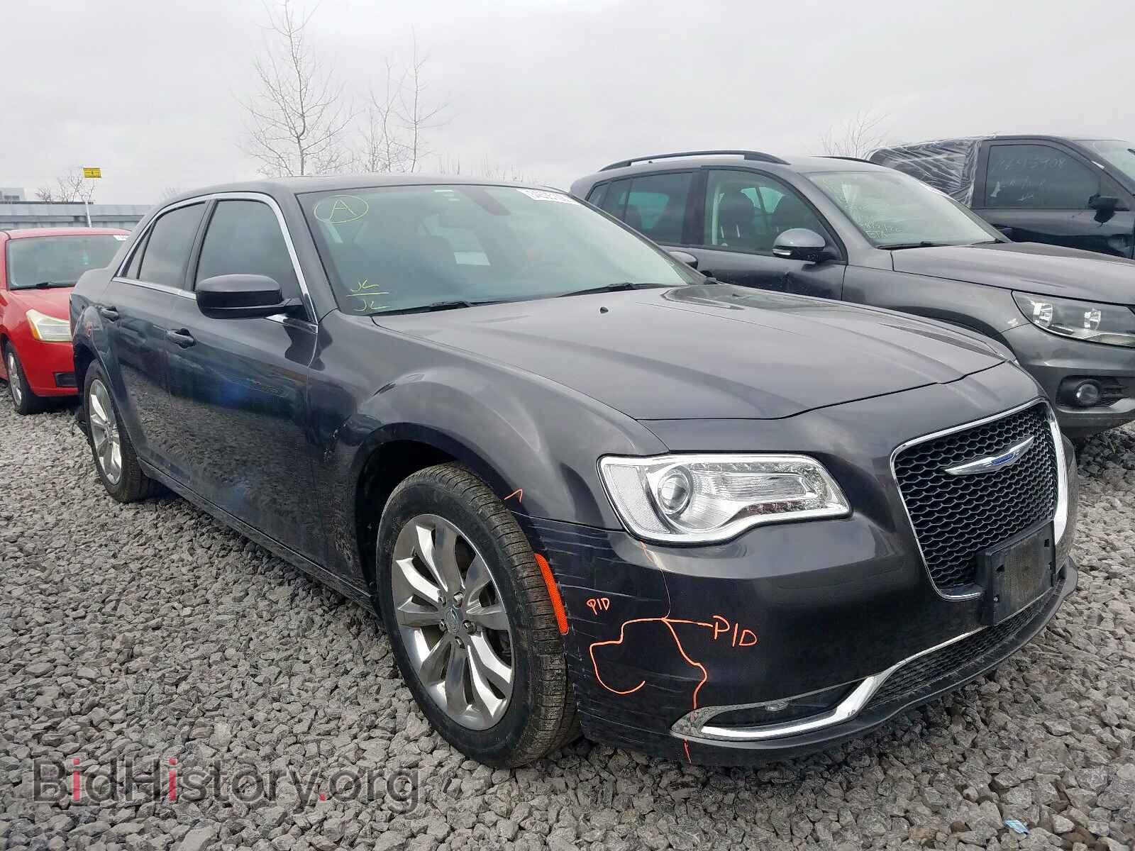 Фотография 2C3CCARG5HH529885 - CHRYSLER 300 2017