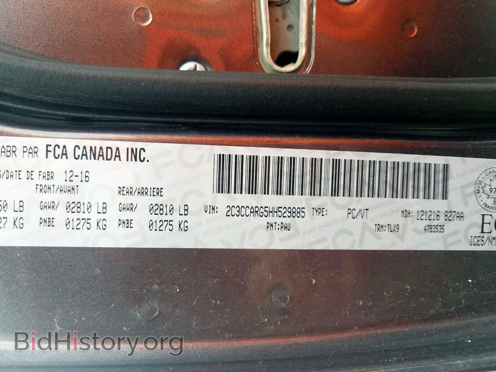 2017 CHRYSLER 300 - VIN: 2C3CCARG5HH529885 - Фото 10