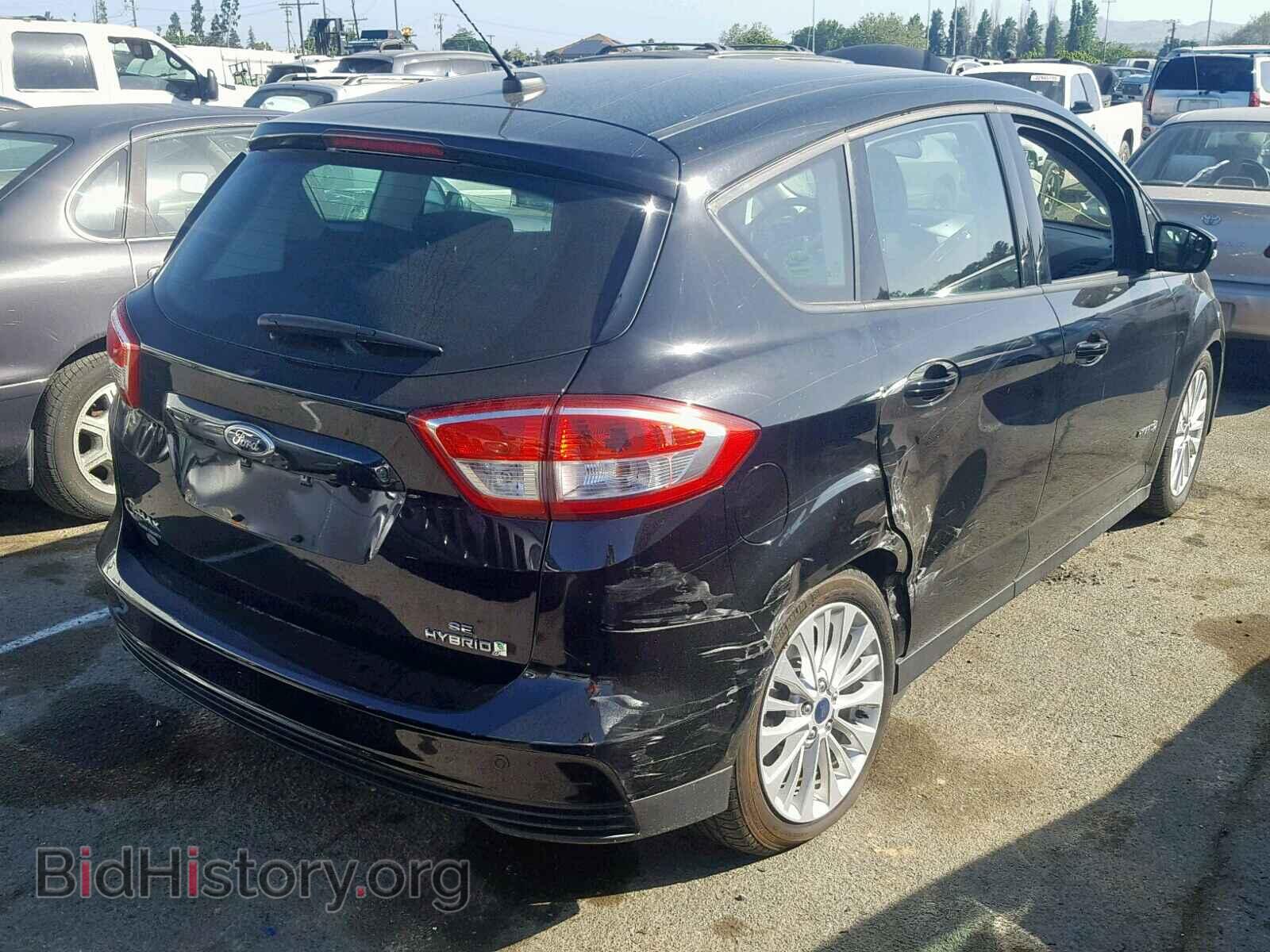 2017 FORD CMAX - VIN: 1FADP5AU3HL103926 - Photo 4
