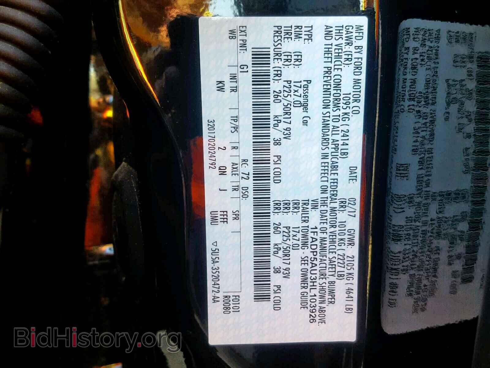 2017 FORD CMAX - VIN: 1FADP5AU3HL103926 - Photo 10