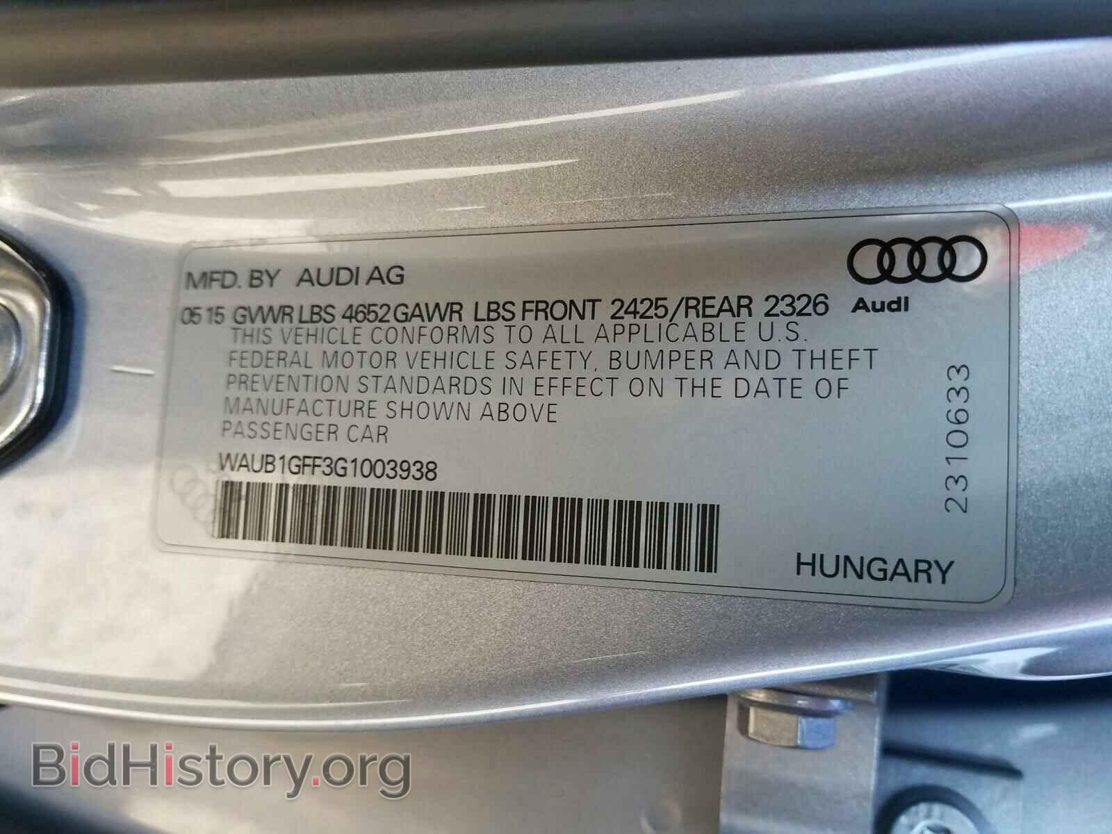 2016 AUDI S3 - VIN: WAUB1GFF3G1003938 - Фото 10