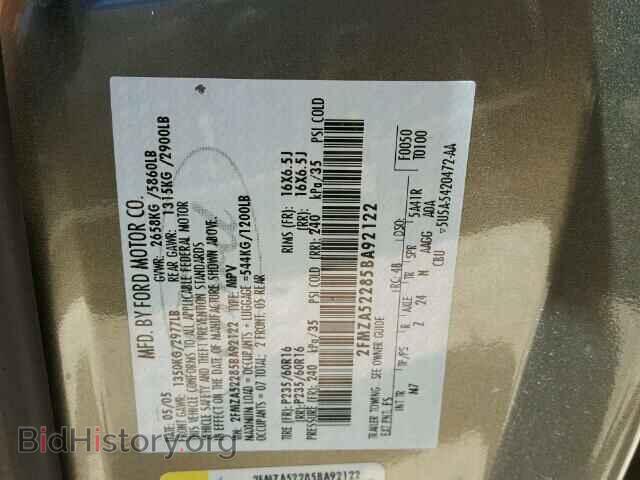 2005 FORD FREESTAR - VIN: 2FMZA52285BA92122 - Фото 10