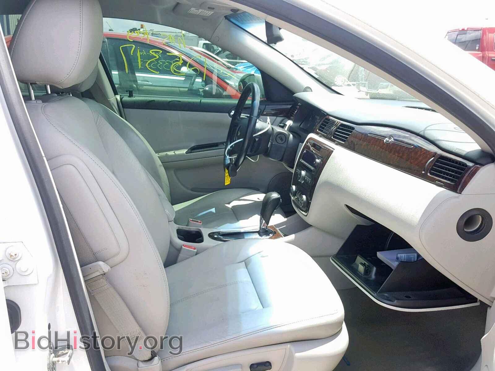 2013 CHEVROLET IMPALA - VIN: 2G1WC5E36D1177057 - Photo 5