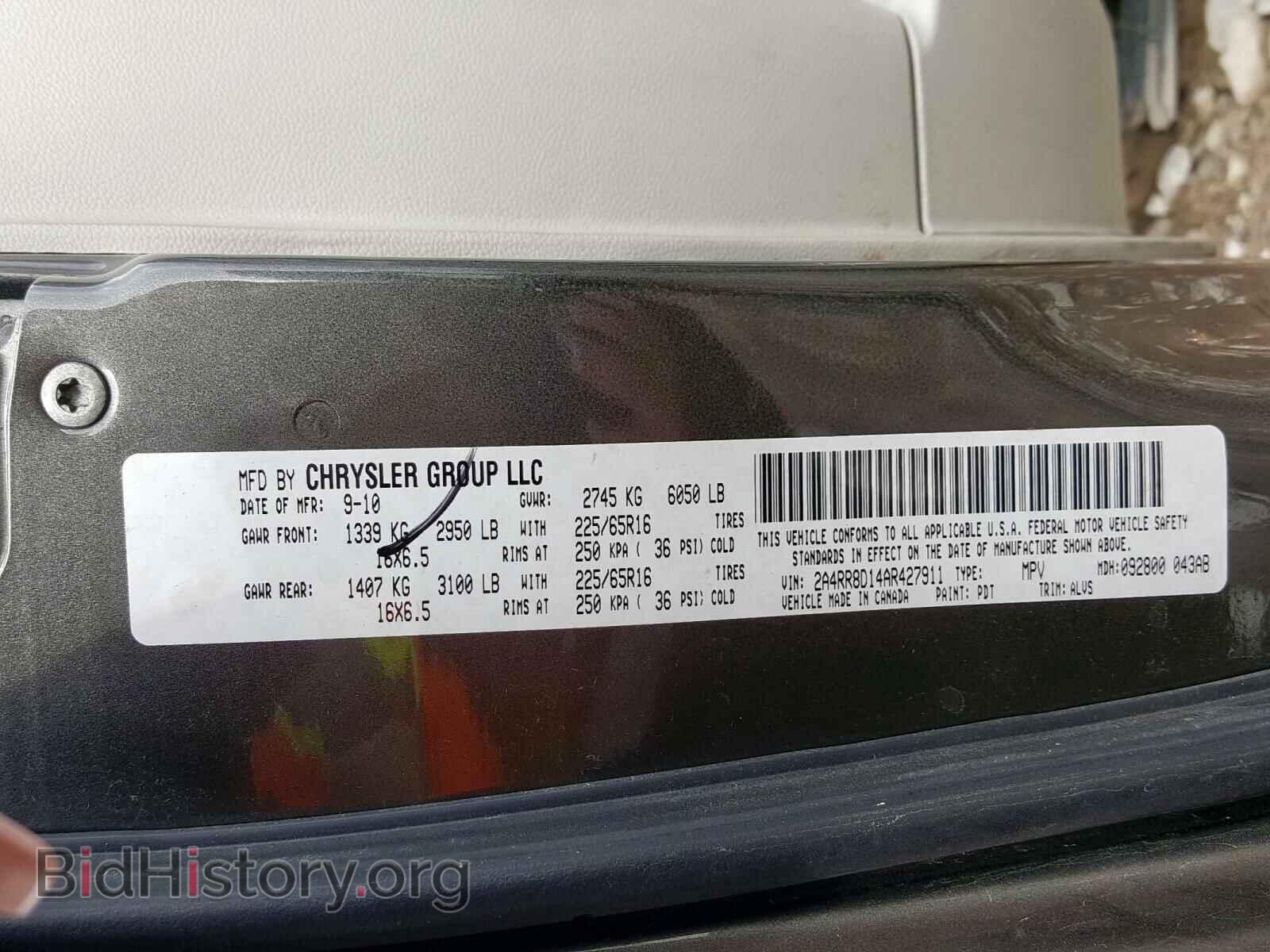 2010 CHRYSLER TOWN & COU - VIN: 2A4RR8D14AR427911 - Фото 10