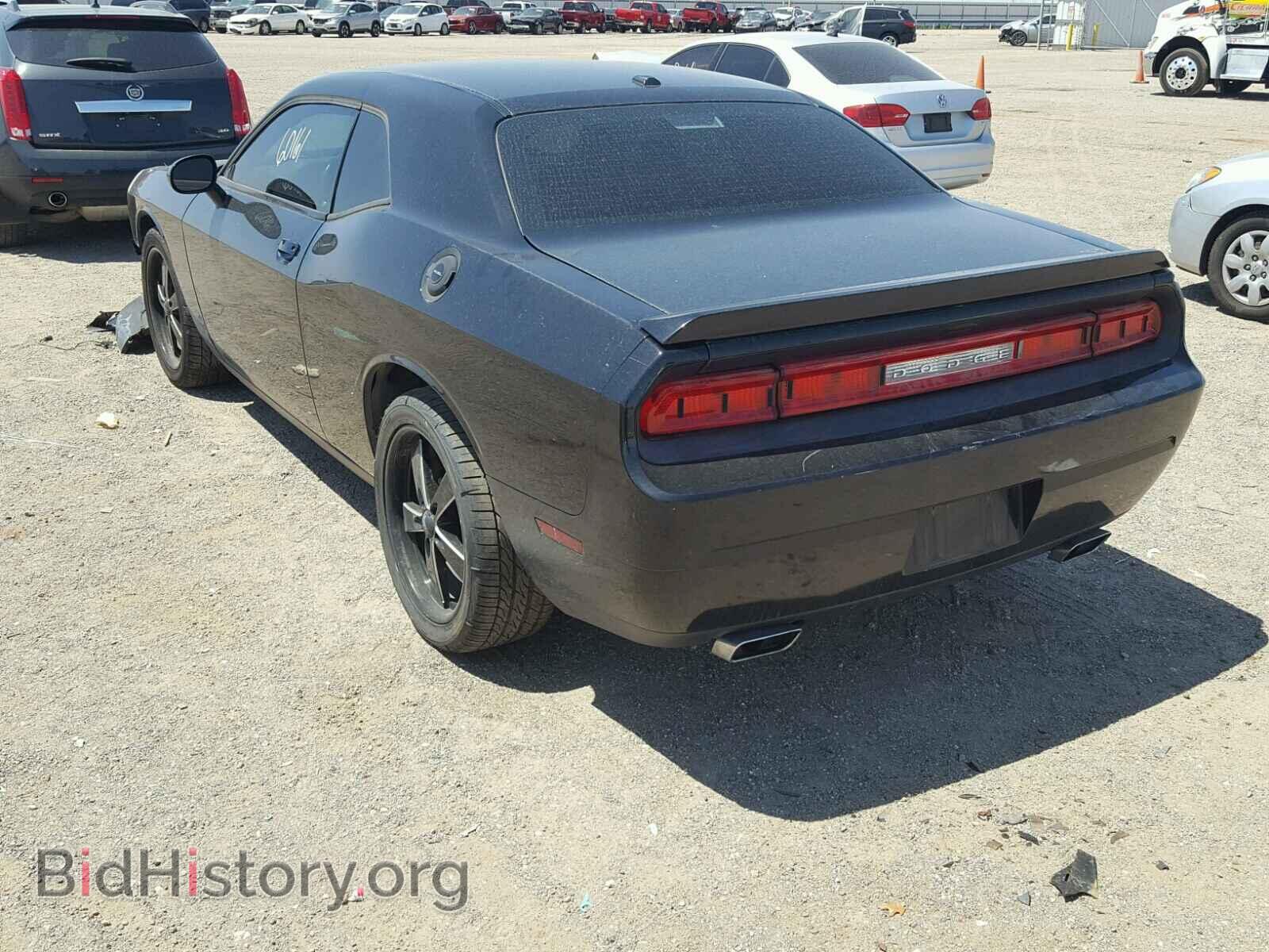 2013 DODGE CHALLENGER - VIN: 2C3CDYBT8DH512005 - Photo 3