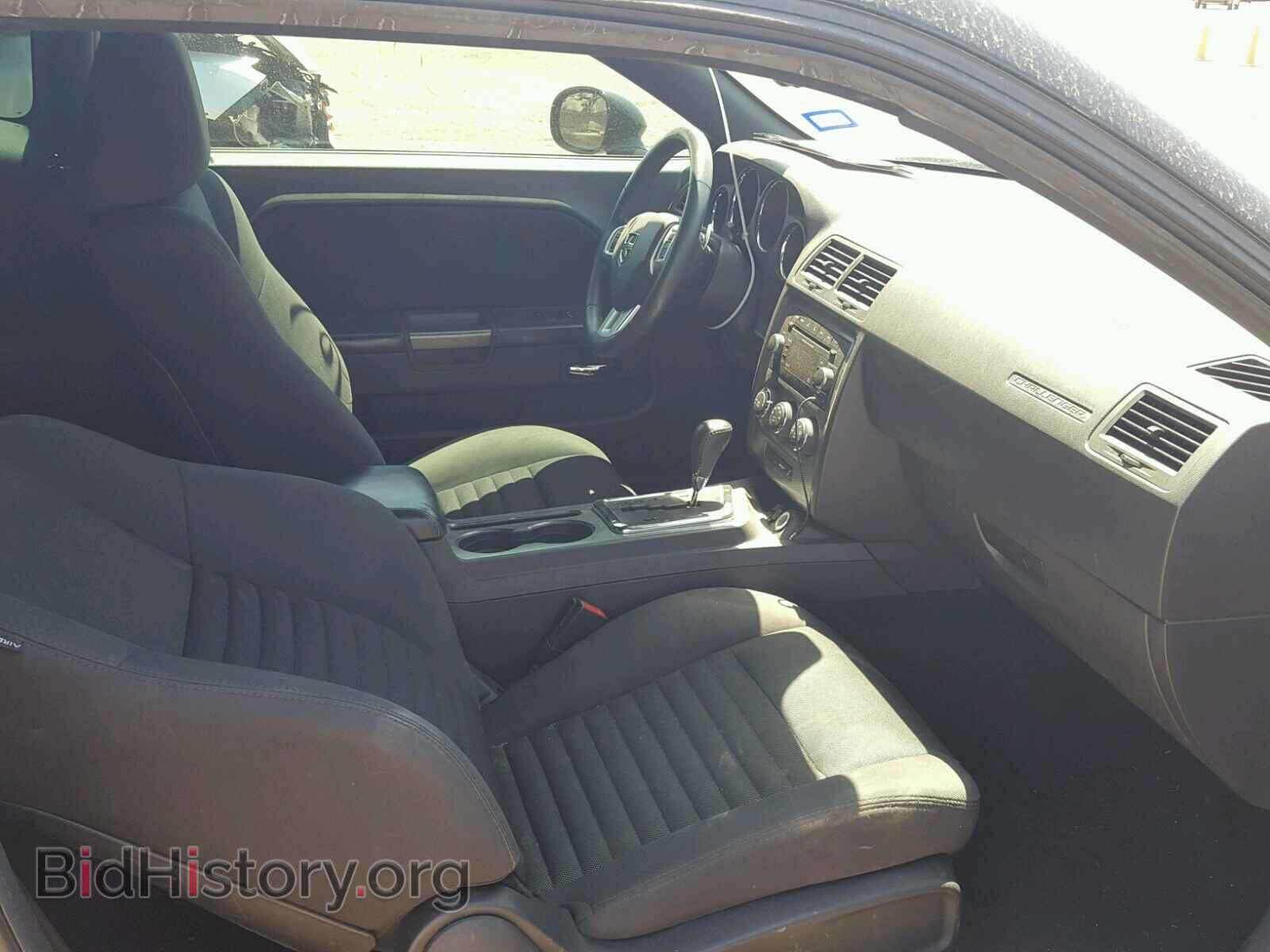 2013 DODGE CHALLENGER - VIN: 2C3CDYBT8DH512005 - Photo 5