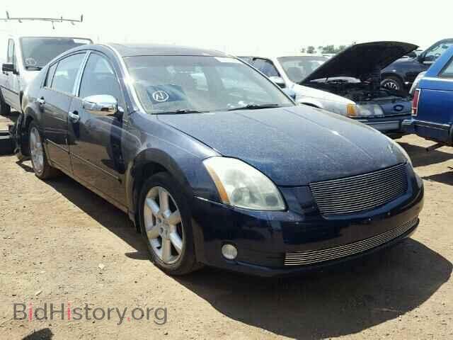 Photo 1N4BA41E95C807006 - NISSAN MAXIMA 2005