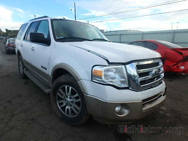 Photo 1FMJU1J52BEF00493 - FORD EXPEDITION 2011