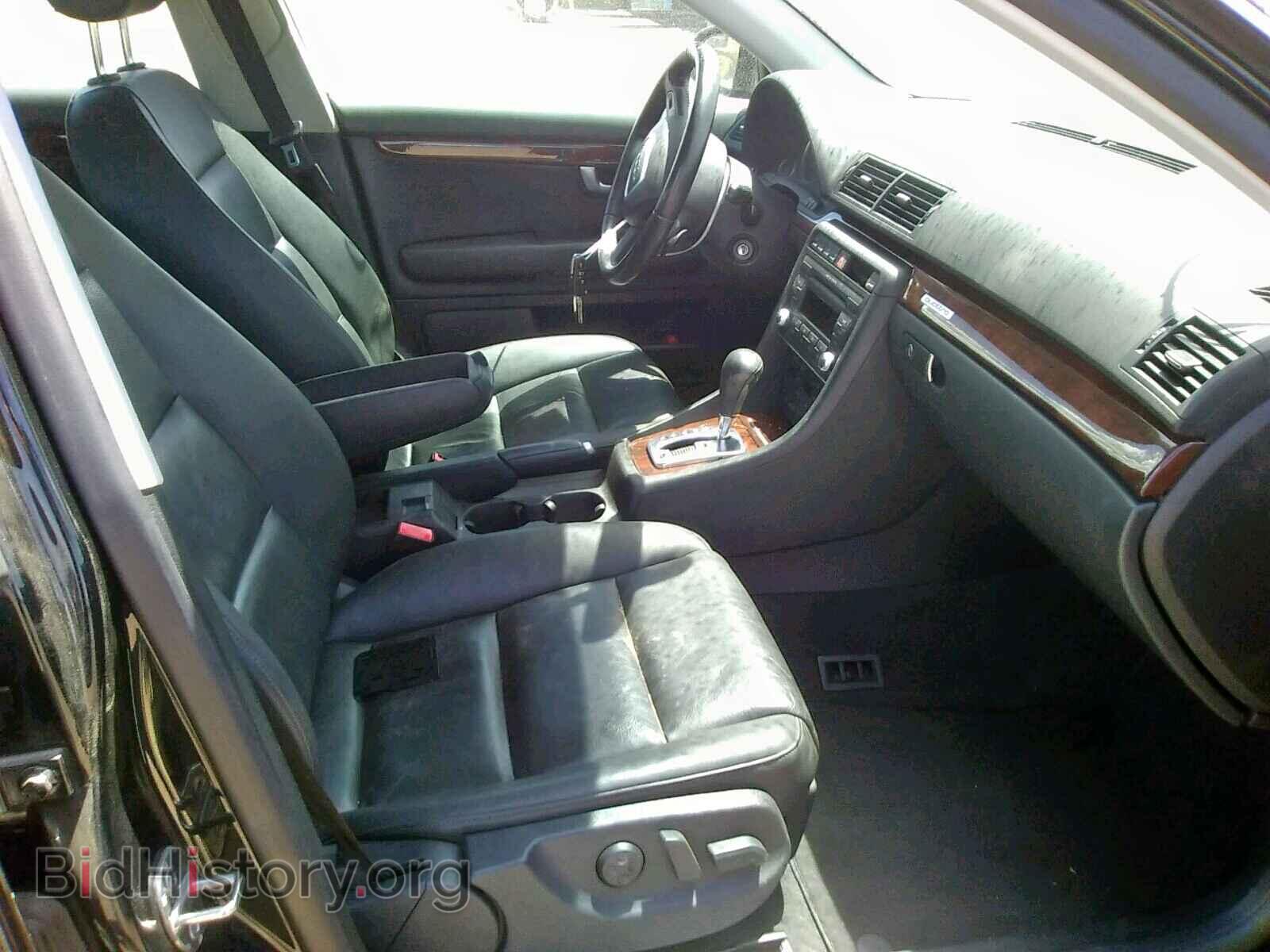 2008 AUDI A4 - VIN: WAUDH78E08A016818 - Фото 5