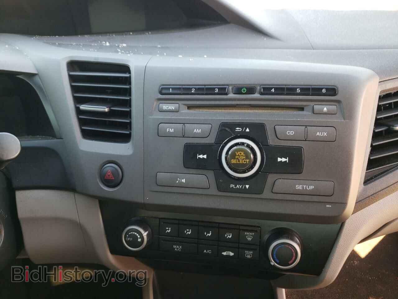 2012 HONDA CIVIC - VIN: JHMFB2F59CS005806 - Photo 9