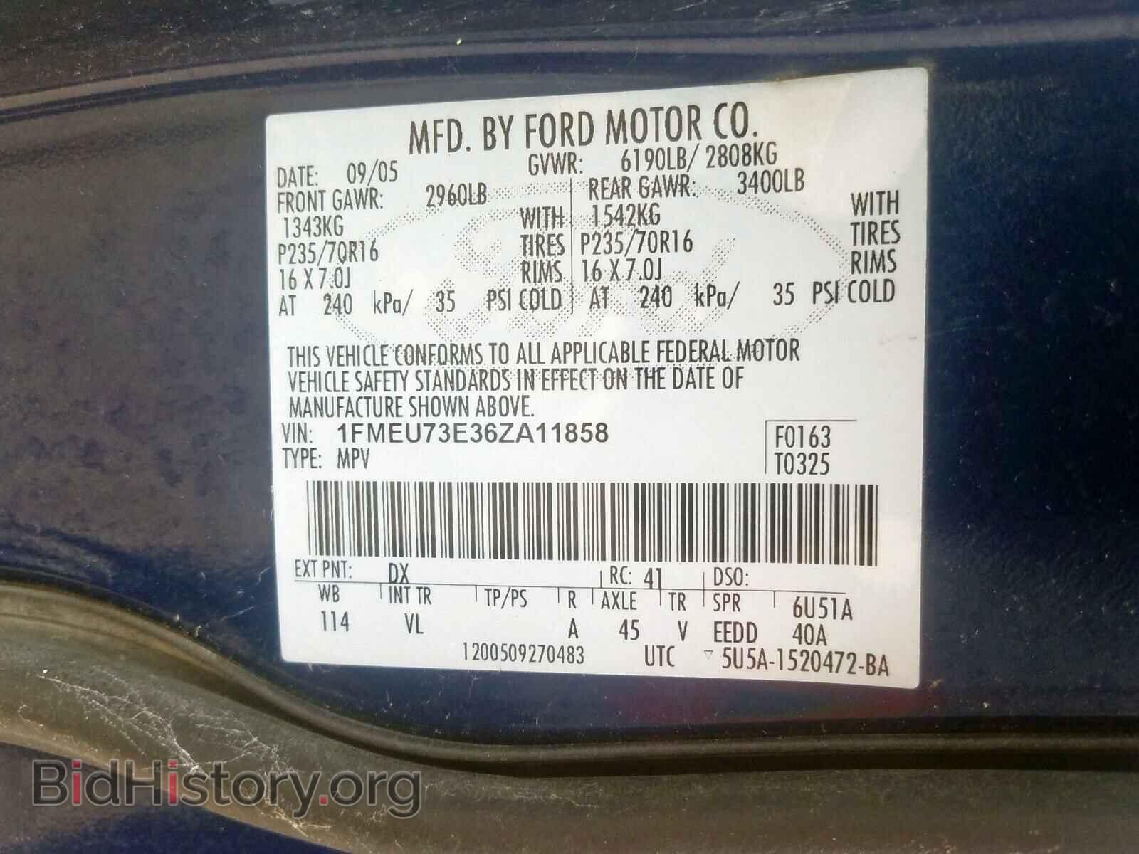 2006 FORD EXPLORER - VIN: 1FMEU73E36ZA11858 - Фото 10