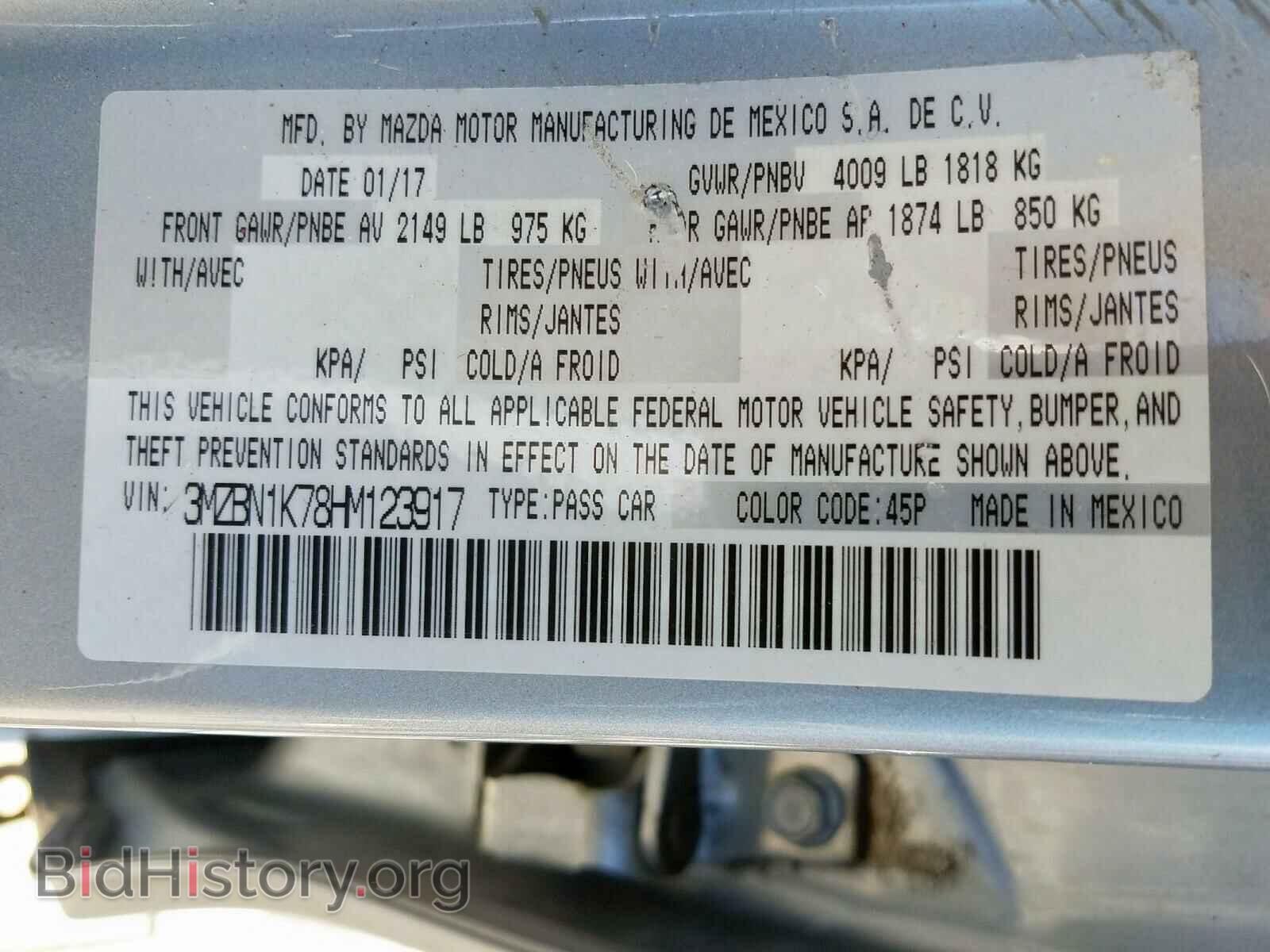 2017 MAZDA 3 - VIN: 3MZBN1K78HM123917 - Фото 10