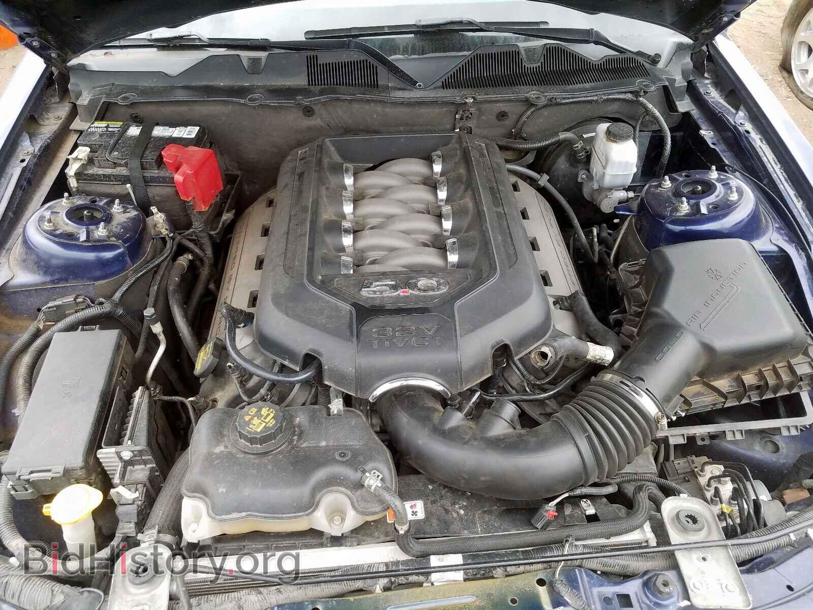 2012 FORD MUSTANG - VIN: 1ZVBP8CF7C5226026 - Фото 7