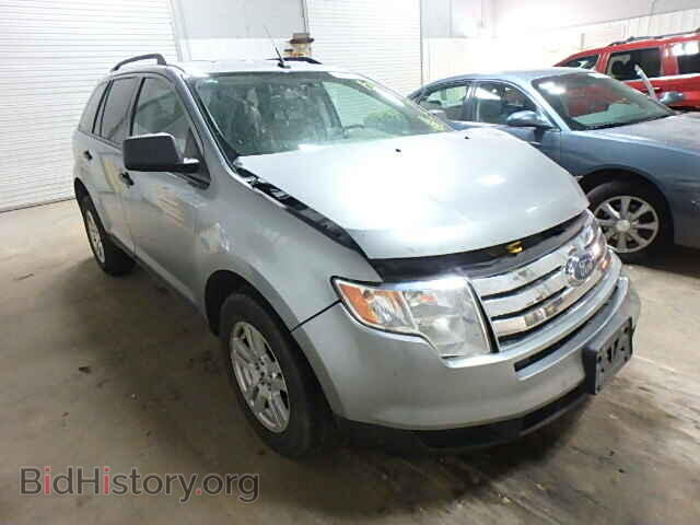Фотография 2FMDK36C87BB22429 - FORD EDGE 2007