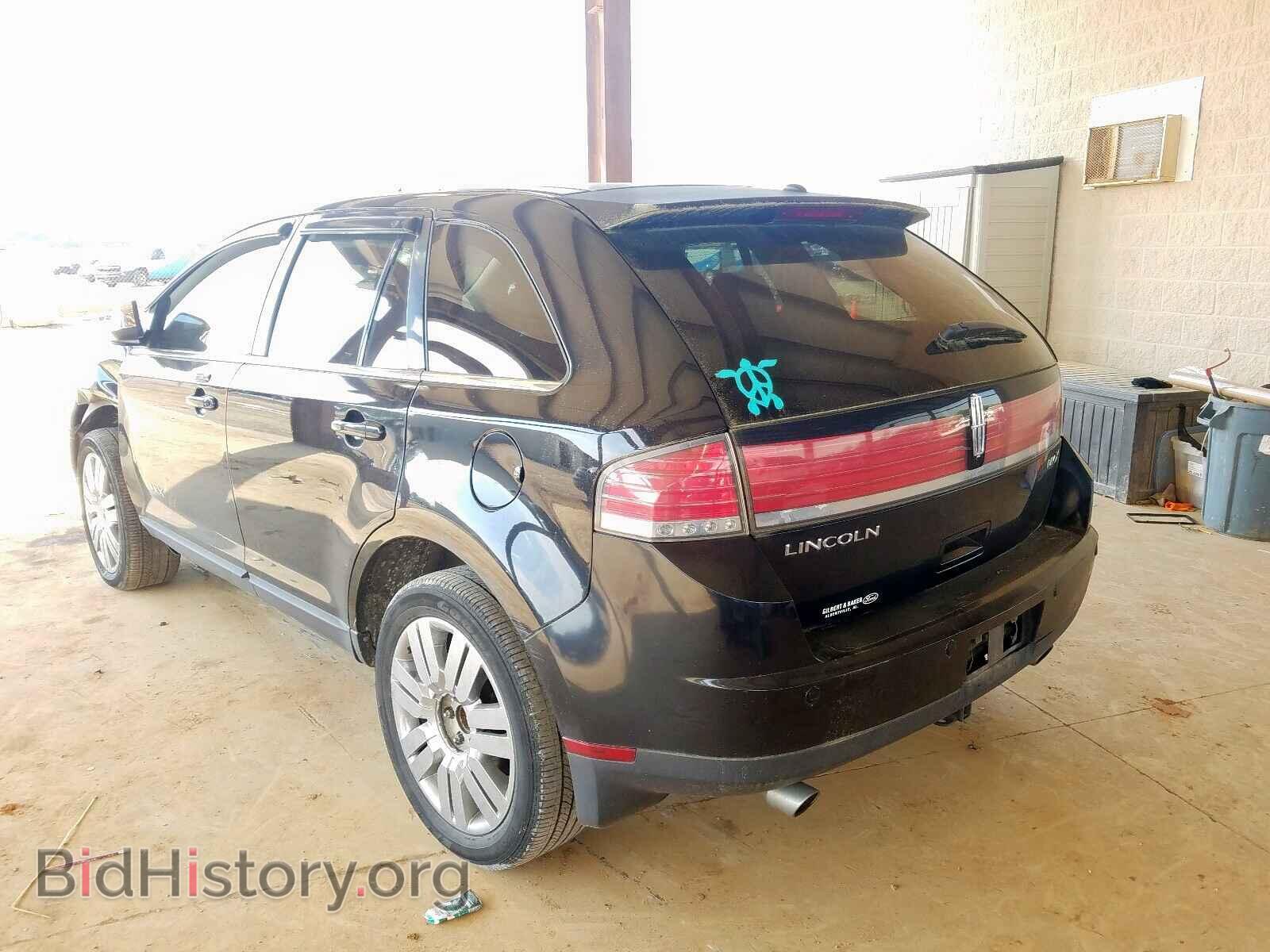 2008 LINCOLN MKX - VIN: 2LMDU68C48BJ21048 - Фото 3