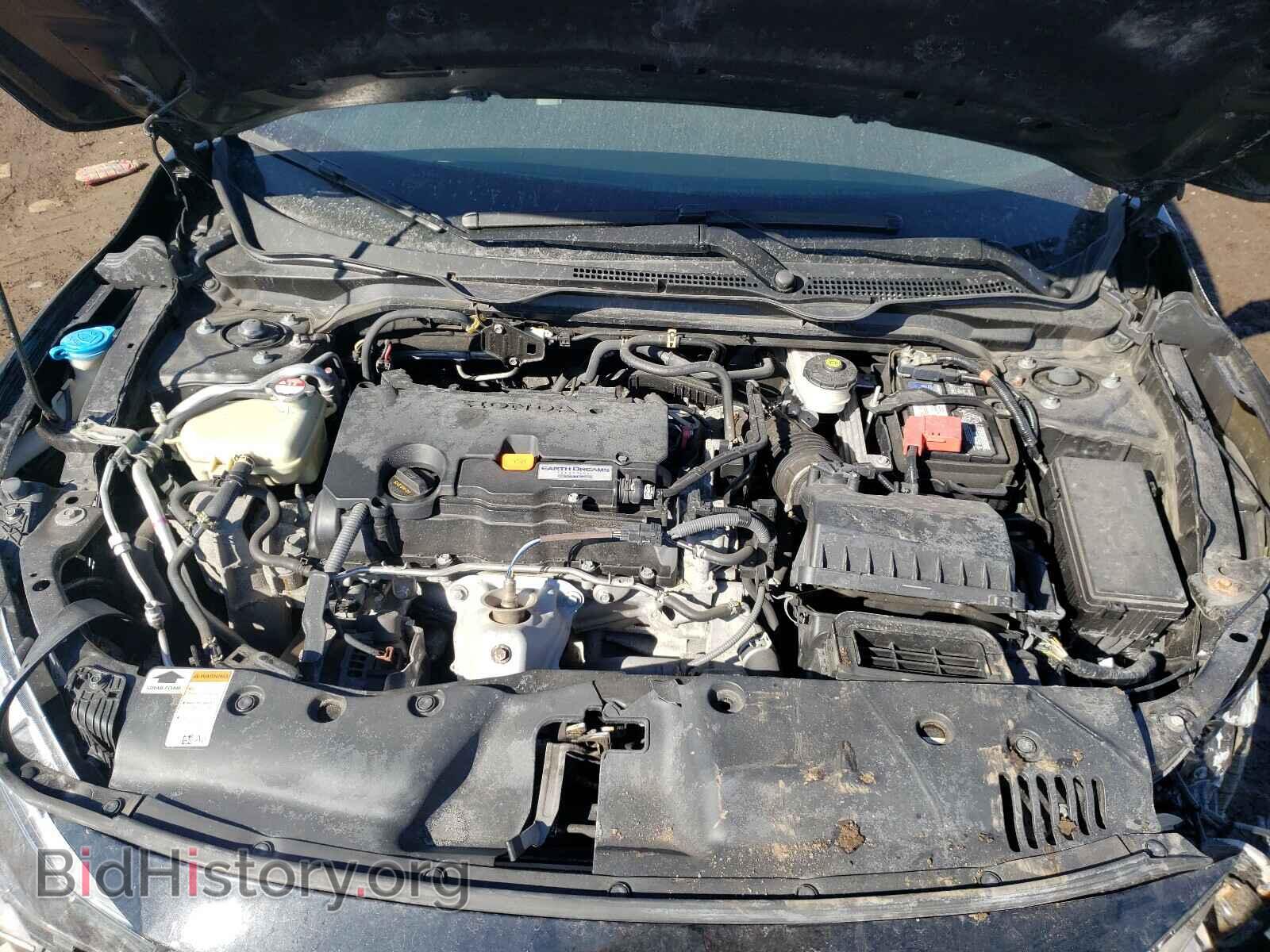 2017 HONDA CIVIC - VIN: 2HGFC2F52HH542273 - Фото 7