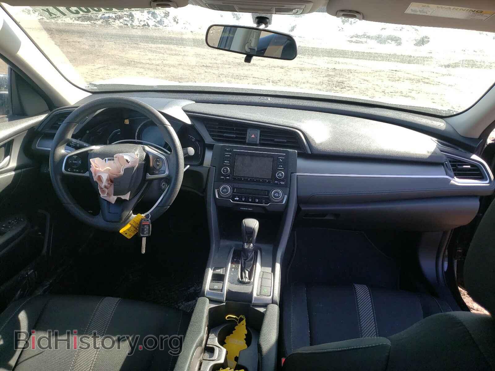 2017 HONDA CIVIC - VIN: 2HGFC2F52HH542273 - Фото 9