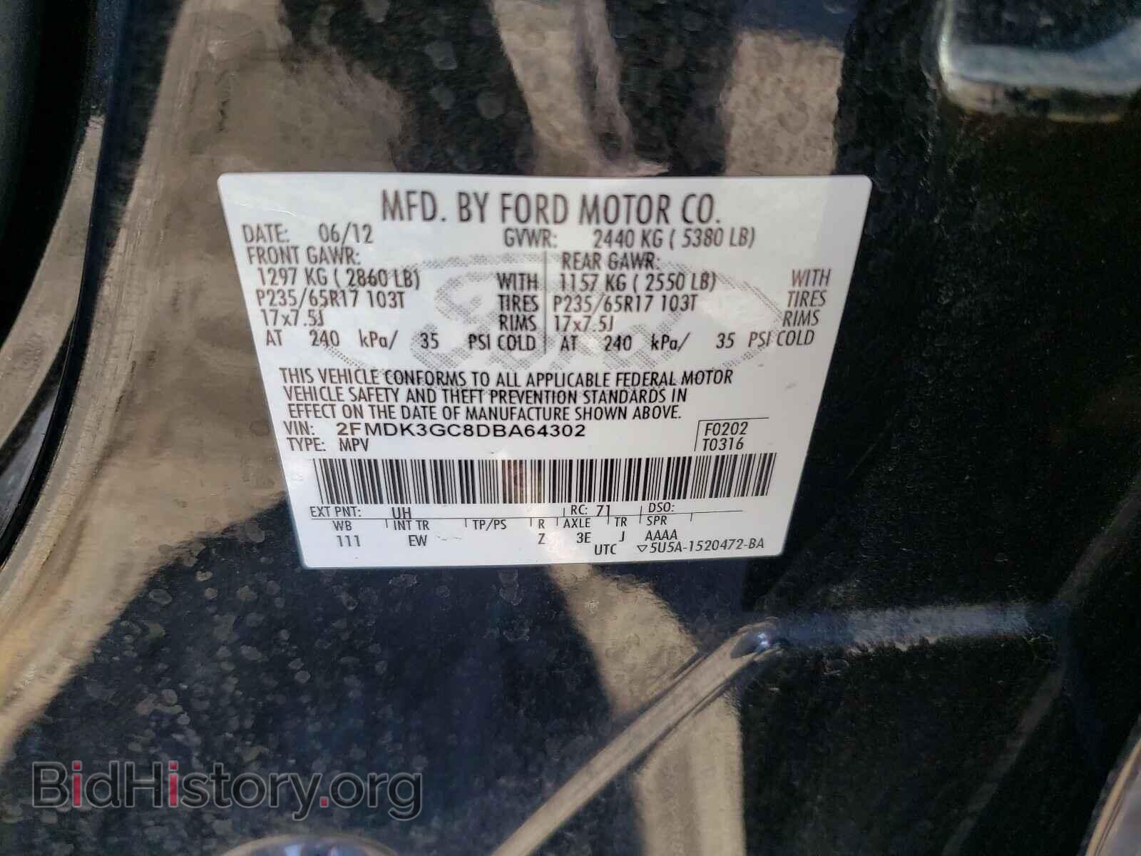 2013 FORD EDGE - VIN: 2FMDK3GC8DBA64302 - Photo 10