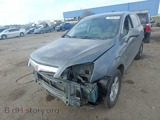 2008 SATURN VUE - VIN: 3GSDL43N38S568601 - Фото 2