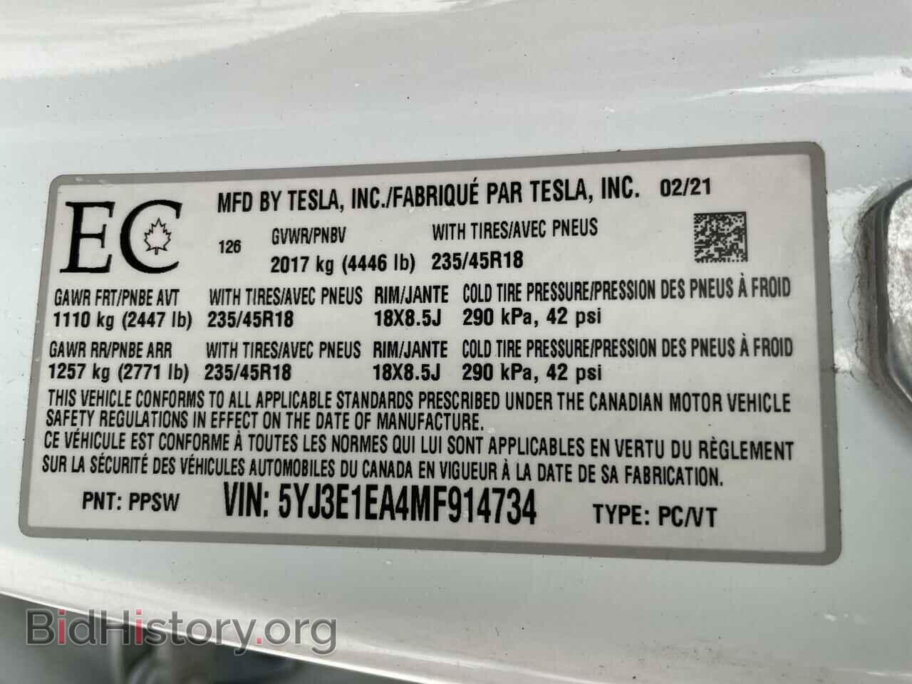 2021 TESLA MODEL 3 - VIN: 5YJ3E1EA4MF914734 - Photo 10