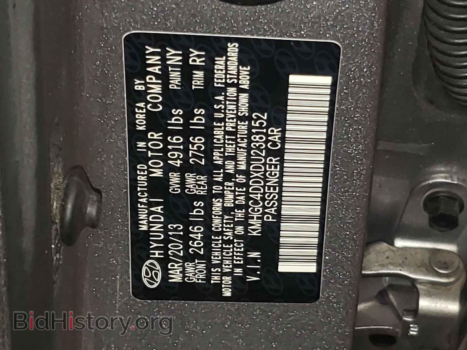 2013 HYUNDAI GENESIS - VIN: KMHGC4DDXDU238152 - Фото 10